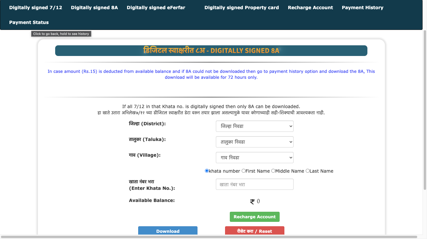 Public notice for lost property documents