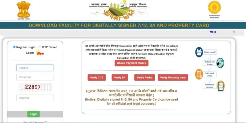 How to download Bhulekh document online in different states